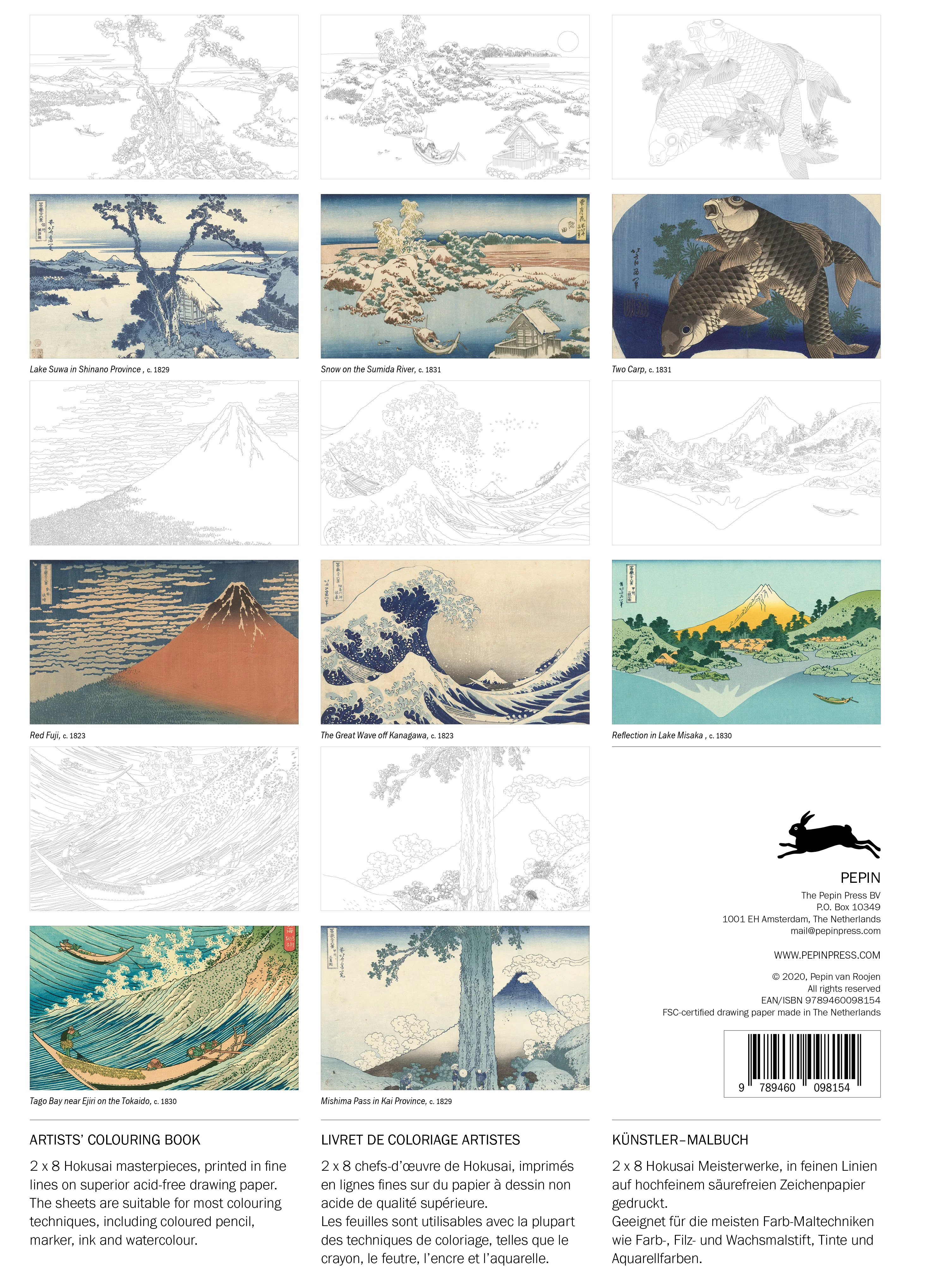 Hokusai Artists’ Colouring Book - Image 3