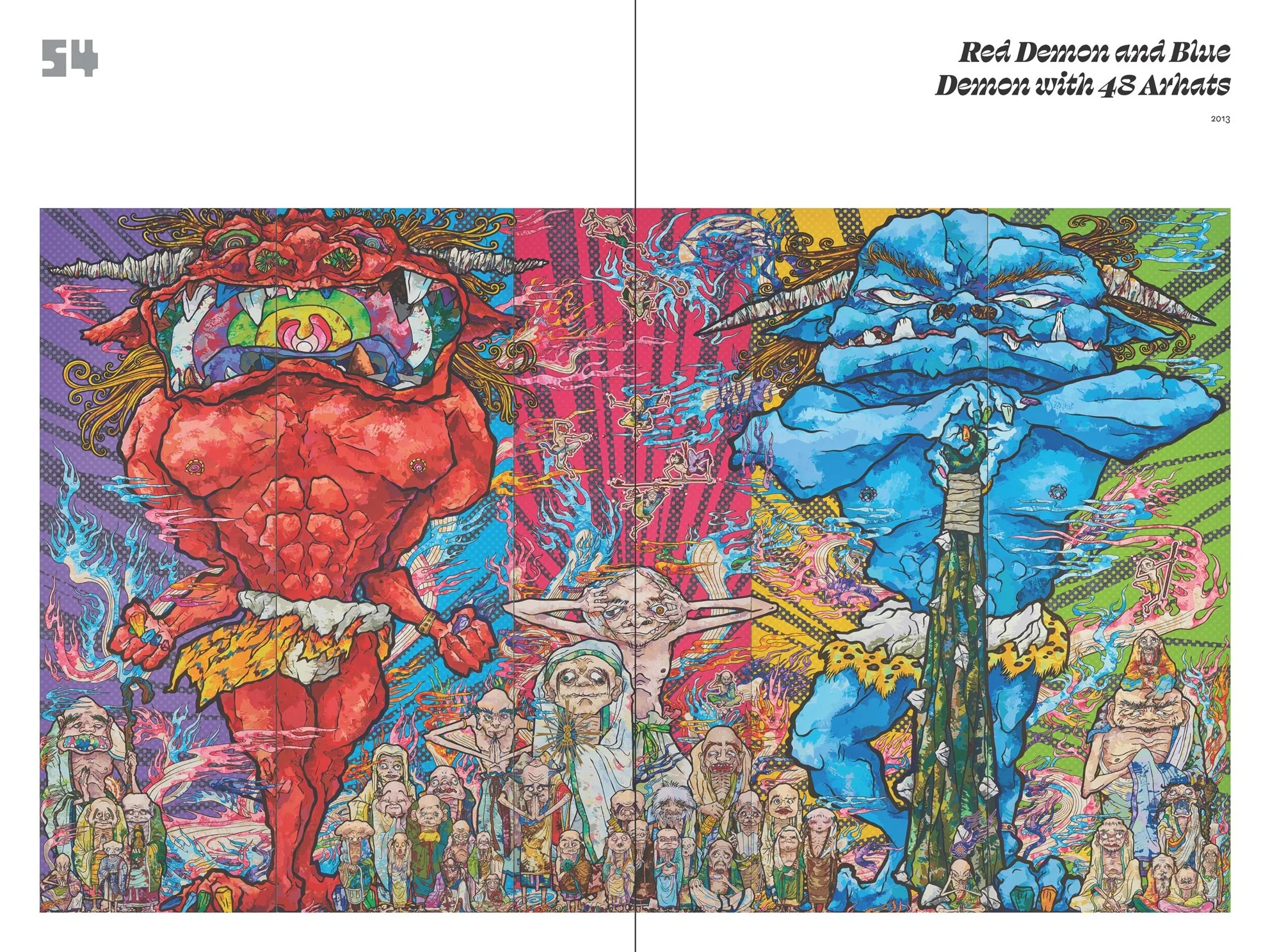 Murakami: Unfamiliar People—Swelling of Monsterized Human Ego - Image 3
