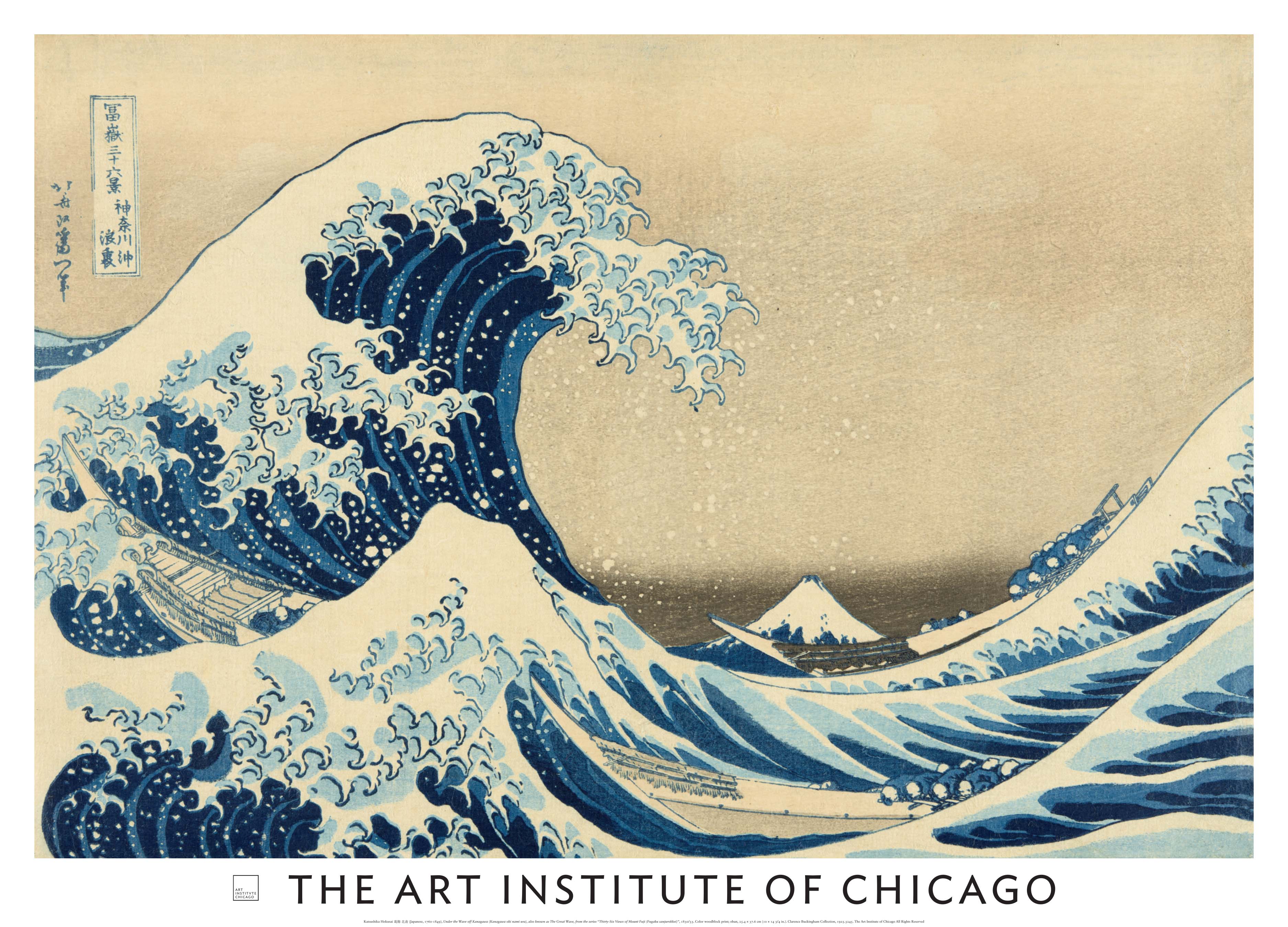 Hokusai The Great Wave Poster